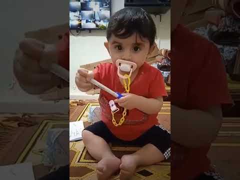 لحالي حسن صبي