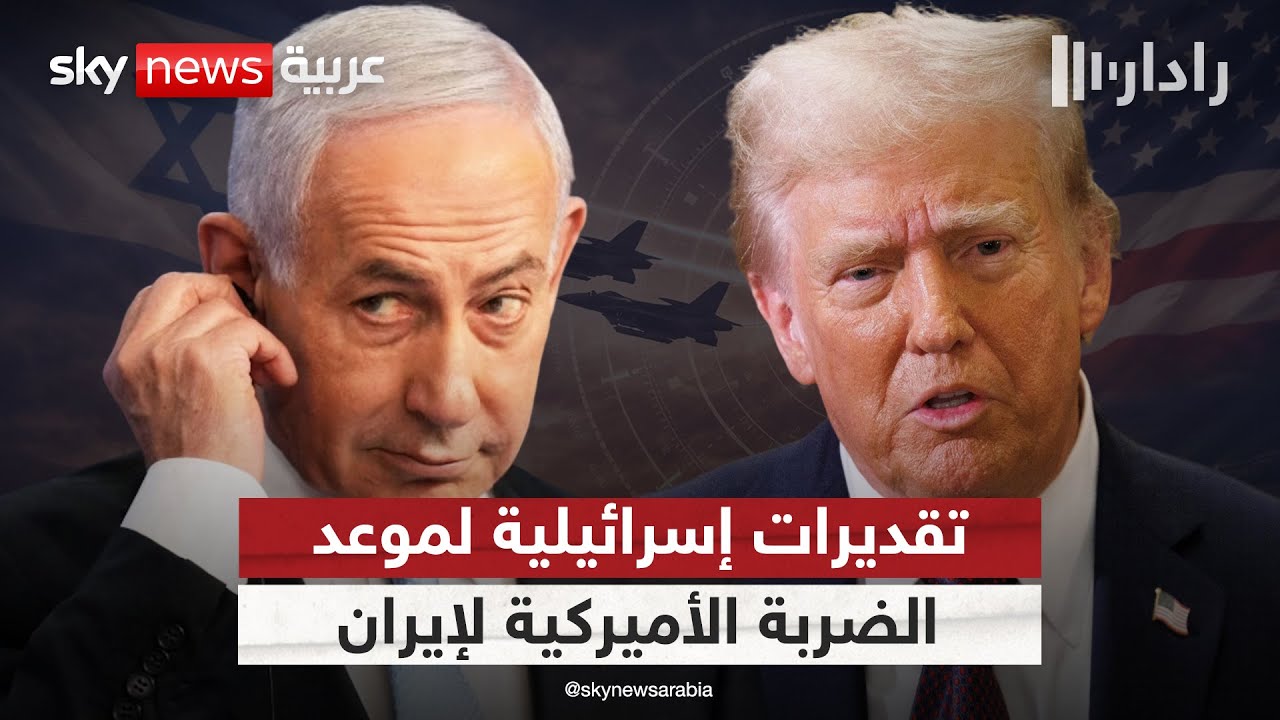 ������� ����������� ��������� ����� ������ ��������� �������� �� ����� | #�����
 - نشر قبل 12 دقيقة