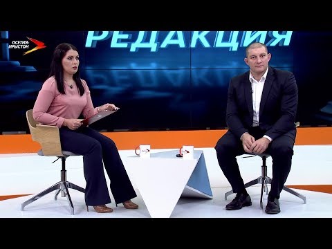 Хасан Бароев. Редакция