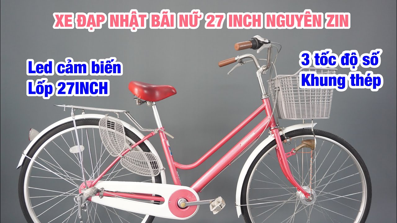 Xe đạp mini Nhật Maruishi WEA2611  xedap24hvn