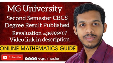 MGU CBCS Degree Second Semester Result Published. How to apply for Revaluation? Link on description