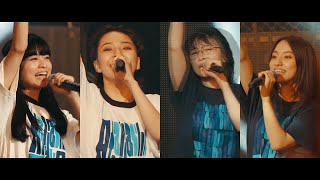 Atarashii Gakko! 新しい学校のリーダーズ - mayoeba toutoshi 迷えば尊し (live)
