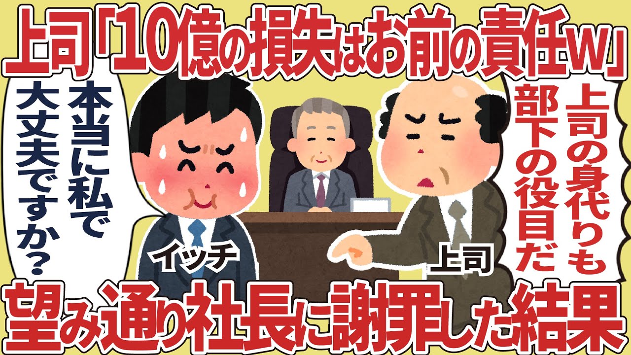 たんとうのじょうし