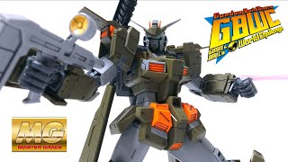 【ガンダムビルドダイバーズ外伝】ＭＧ 1/100 ガンダムストームブリンガー Ｆ.Ａ. ヲタファのガンプラレビュー / Build Divers MG Gundam Storm Bringer F.A