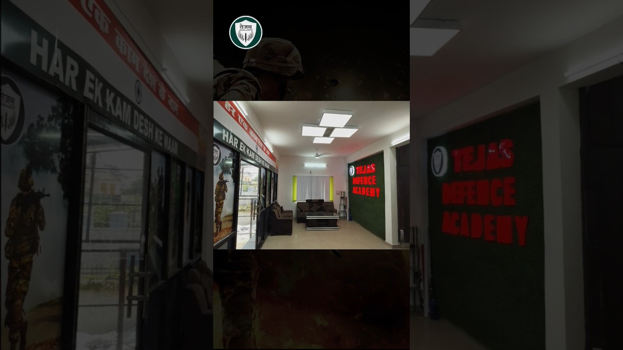 Tejas Defence Academy 