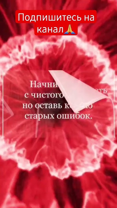 Шекспир сказал эти слова #shorts - YouTube