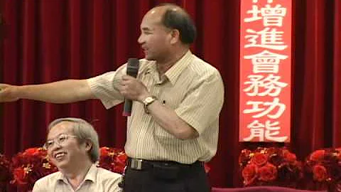 高雄市产业职业企业总工会101年模范劳工表扬大会新任述职.wmv - 天天要闻