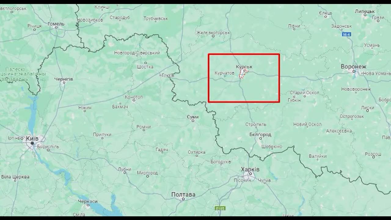 В российском Курске раздалась серия взрывов. - YouTube