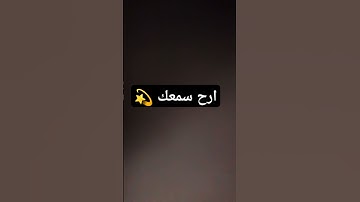 🕐 استمع للقران الكريم 15 ثانيه .