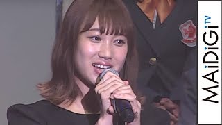 ＜「吉本坂46」メンバー発表＞元NMB48高野祐衣「NMBを超える勢いで」