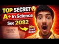 SEE 2082 Science 📚 | 1 Video Before Exam = A+ 😳