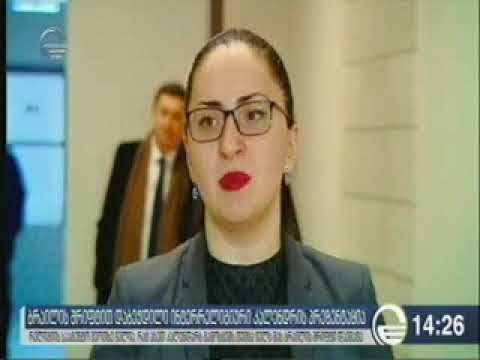 ინტერ-რელიგიური კალენდარი ბრაილის შრიფტით - იმედი TV