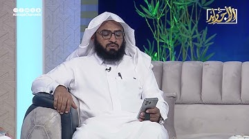 تلاوة نجدية جميلة جدا لآيات من سورة القيامة | بصوت سعيد بن هادي
