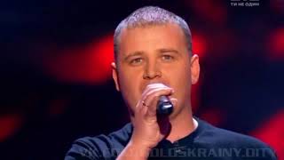 Mutter -The VOICE 2014   Blind Audition   - VADOS  MANCHESTERSKIY