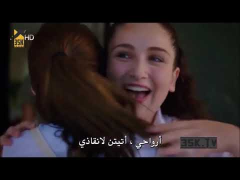 الأزهار الحزينة الحلقة 7 القسم 1