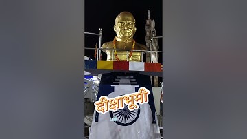 dr babasaheb ambedkar whatsapp status ll #drambedkerstatus #drambedkarsong #ambedkarinspiration