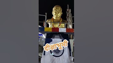 dr babasaheb ambedkar whatsapp status ll #drambedkerstatus #drambedkarsong #ambedkarinspiration