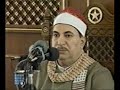 الشيخ عبد الوارث عبد العزيز الامام سورة القصص روعة جداااا الشيخ عبد الوارث عبد العزيز الامام سورة القصص روعة جداااا