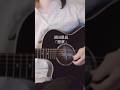 悪夢 / 弾き語り - Nightmare / Acoustic🌫️ #須田景凪 #acoustic #悪夢