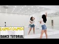 (여자)아이들((G)I-DLE) - '덤디덤디 (DUMDi DUMDi)' - Lisa Rhee Dance Tutorial
