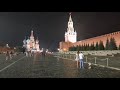 Ночная Москва Прогулка по ночной Москве
