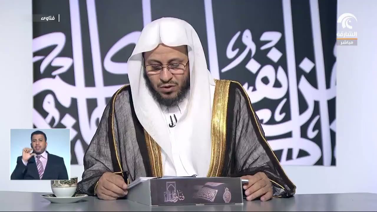 شرح قوله تعالى: { ومن الناس من يشتري لهو الحديث ليضل عن سبيل الله }؟ | الشيخ د. عزيز فرحان