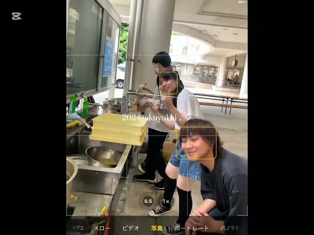 伊賀祭|吉備国際大学(高梁キャンパス)