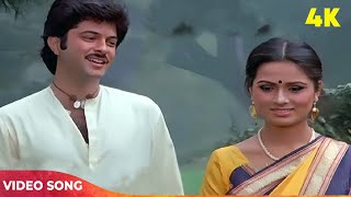 Kangana Oye Hoye Kangana Kangana | Lata Mangeshkar, Shabbir Kumar | Anil Kapoor, Padmini  Kolhapure