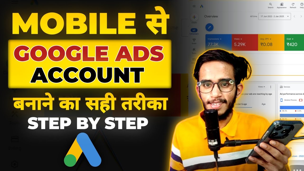 How To Create Google Ads Account In Mobile 2025 || Google Ads Account ...