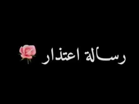 كما انها مخيفه فكرة الرجوع مرة اخرى