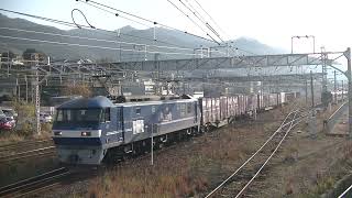 1091列車［岡］EF210-14