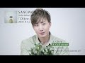 SANGWOO『Olive』Single Digest