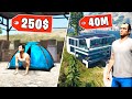 ДОМ ЗА 250$ или ДОМ ЗА 40 МИЛЛИОНОВ?! - GTA 5 СРАВНЕНИЕ ДЕШЁВОЕ и ДОРОГОЕ (МОДЫ ГТА 5)