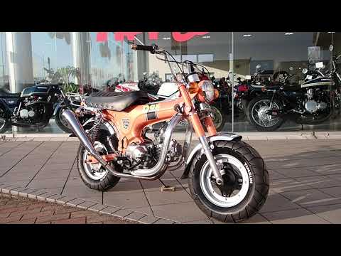 HONDA DAX ST50 4速ミッションクラッチ付き(最終値下げ)