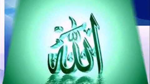 سورة القيامة تلاوة الشرڨي .