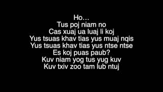 Tus Poj Niam No Instrumental + Lyrics