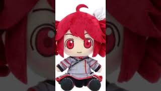 I Love Teto teto machinelove