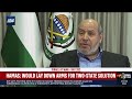 Hamas official says willing to lay down arms if palestinian state established