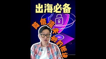 揭秘web3应用的作弊手段，头部玩家是怎么闷声发大财的！