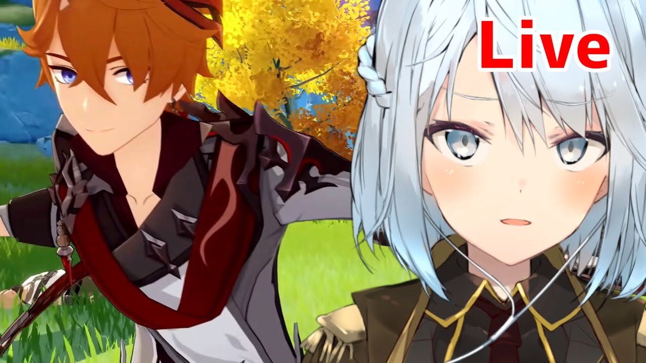 原神Live】タルタリヤお前復刻するのか…？俺以外のやつと… - YouTube