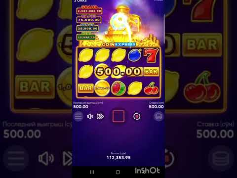 PART 2 | VIEJAS CASINO
