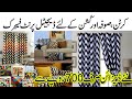 Latest Curtains Design Karachi  Latest Cushion Design Karachi