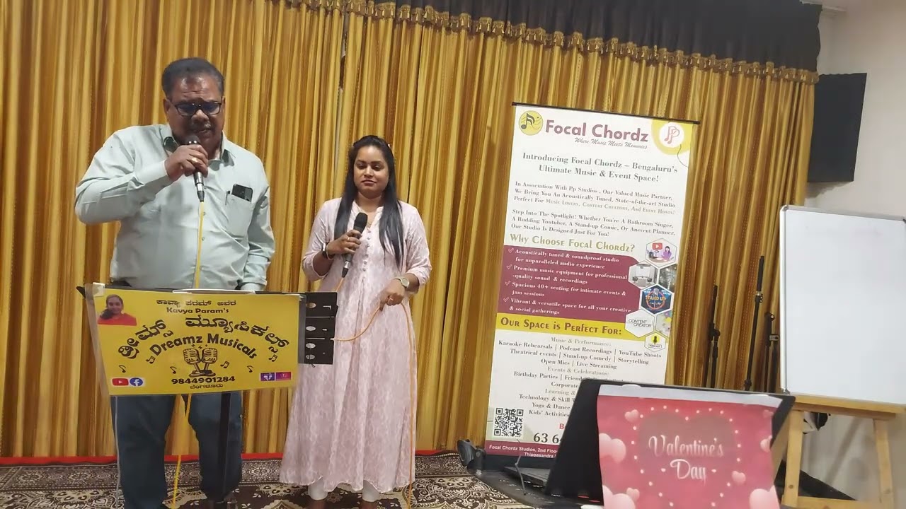 #trending #singersmeet #DreamzMusicals #karoakemeet #14thfeb2026 #duet by Chittibabu and Gayathri 