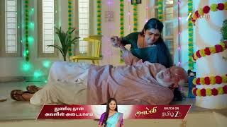 Thirumangalyam Ep - 65 Feb 1, 2026 Best Scene 1 Zee Tamil