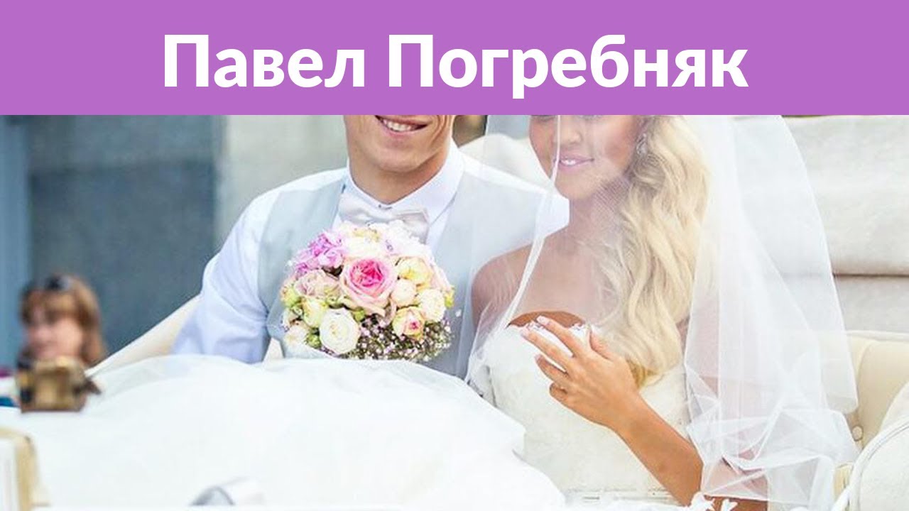 Мария Погребняк поправилась за время отдыха на Мальдивах