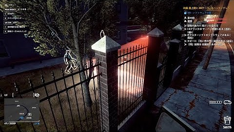 【Thief Simulator】入れなかった部屋へ（303）　[Part26]