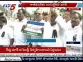 War On Speaker Kodela: YCP MLA's Start Padayatra to Assembly
