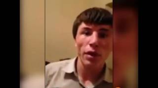 Половые Отношения