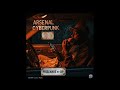 FREE DJ Smokey Type Beat Arsenal Cyberpunk Phonk Beat 2026 