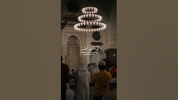 وايوب اذ نادى ربه🍃 القارئ# عبد الباسط عبد الصمد🎧❤